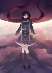 Rule 34 | 1girl, additional memory (vocaloid), arms at sides, black footwear, black sailor collar, black serafuku, black skirt, black socks, blurry, brown hair, closed mouth, cloud, cloudy sky, commentary, enpera, floating hair, floating scarf, fringe trim, frown, full body, hair between eyes, hair ornament, hairclip, half-closed eyes, highres, kagerou project, kneehighs, knees together feet apart, loafers, long scarf, long sleeves, looking at viewer, lyrics, mekakucity actors, midair, midriff, muted color, nostrils, overcast, pleated skirt, purple sky, red eyes, red scarf, sailor collar, saree m, scarf, school uniform, serafuku, shoes, skirt, sky, sleeve cuffs, socks, solo, tateyama ayano, translated, upside-down text, vocaloid, white sailor collar, wind, wind lift