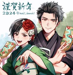 Rule 34 | 1boy, 1girl, 2020, alternate costume, black kimono, breasts, brown eyes, closed mouth, crossed arms, final fantasy, final fantasy vii, final fantasy vii remake, flower, green kimono, hagoita, hair flower, hair ornament, highres, holding, holding paddle, japanese clothes, kimono, light blush, looking at viewer, maki haruki, obi, open mouth, paddle, red flower, rose, sash, short hair, small breasts, smile, sonon kusakabe, twitter username, upper body, v, white flower, wide sleeves, yuffie kisaragi