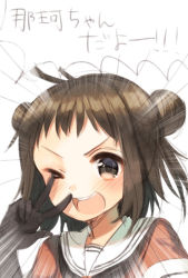 Rule 34 | 10s, 1girl, ;d, antenna hair, blush, brown eyes, brown hair, double bun, gloves, hair bun, kantai collection, looking at viewer, midorikawa you, naka (kancolle), one eye closed, open mouth, short hair, simple background, smile, solo, v, white background, wink
