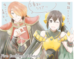 Rule 34 | !, !!, 1boy, 1girl, armor, bare shoulders, blue background, blush, bow, bracelet, breastplate, brother and sister, brown eyes, brown hair, cape, circlet, copyright name, delthea (fire emblem), fire emblem, fire emblem echoes: shadows of valentia, hair over one eye, jewelry, long hair, low ponytail, luthier (fire emblem), nintendo, open mouth, orange hair, ponytail, siblings, sparkle, teeth, tico, upper body