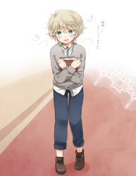 Rule 34 | 10s, 1boy, aged down, aldnoah.zero, bad id, bad pixiv id, blush, brown hair, child, full body, green eyes, highres, jakey, looking at viewer, male focus, no pupils, open mouth, pigeon-toed, short hair, silver hair, slaine troyard, smile, solo, standing, translation request