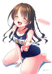 Rule 34 | 10s, 1girl, barefoot, blush, braid, breasts, brown hair, cleavage, emu (trigger), closed eyes, idolmaster, idolmaster cinderella girls, long hair, medium breasts, one-piece swimsuit, open mouth, outstretched arm, school swimsuit, shimamura uzuki, sitting, smile, solo, swimsuit, v, wariza