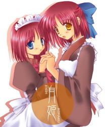 Rule 34 | 00s, 2girls, apron, blue eyes, blush, bow, character name, hair bow, half updo, holding hands, height difference, hisui (tsukihime), interlocked fingers, japanese clothes, kimono, kohaku (tsukihime), maid, maid apron, multiple girls, neck ribbon, puffy sleeves, red hair, ribbon, short hair, siblings, sisters, smile, symmetrical hand pose, tsukihime, twins, yellow eyes