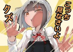 Rule 34 | 1girl, against glass, black dress, black ribbon, brown eyes, cheek squash, collared shirt, commentary request, dress, dress shirt, grey hair, hair ribbon, kantai collection, kasumi (kancolle), kasumi kai ni (kancolle), pinafore dress, ribbon, sannsogyoraikai, shirt, side ponytail, sleeveless, sleeveless dress, solo, translation request, upper body, white shirt