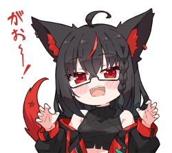 Rule 34 | 1girl, ahoge, animal ear fluff, animal ears, black hair, black jacket, black shirt, blush, braid, breasts, claw pose, commentary request, crop top, earrings, fox ears, fox girl, fox tail, hair between eyes, highres, hololive, jacket, jewelry, kukie-nyan, kurokami fubuki, long hair, looking at viewer, multicolored hair, open clothes, open jacket, open mouth, pentagram, red eyes, red hair, shirt, sidelocks, simple background, single braid, sleeveless, sleeveless shirt, small breasts, streaked hair, tail, teeth, virtual youtuber, white background