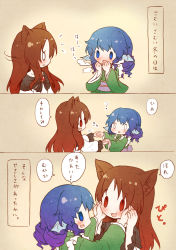 Rule 34 | 0 0, 2girls, 3koma, ?, animal ears, arinu, blue eyes, blue hair, blush, breath, brooch, brown hair, comic, commentary request, dress, empty eyes, eye contact, fins, groping, hands on another&#039;s cheeks, hands on another&#039;s face, head fins, highres, imaizumi kagerou, japanese clothes, jewelry, kimono, long hair, long sleeves, looking at another, mermaid, monster girl, multiple girls, o o, obi, open mouth, red eyes, sash, short hair, simple background, smile, speech bubble, tail, touhou, translation request, wakasagihime, wide sleeves, wolf ears, wolf tail
