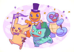 anniversary arm_up border bow bulbasaur charmander claws collar commentary_request confetti creatures_(company) fangs flag game_freak gen_1_pokemon happy hat highres holding holding_flag nintendo no_humans open_mouth party_hat pikachu pokemon pokemon_(creature) polka_dot polka_dot_bow purple-tinted_eyewear red-framed_eyewear round_border squirtle starter_pokemon_trio taiyakineco tinted_eyewear white_border