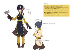 Rule 34 | absurdres, ankle boots, ass, bare shoulders, blacksmith, boots, brown footwear, brown gloves, brown pants, choker, concept art, cyclops, earrings, elbow gloves, fundoshi, gloves, gradient hair, hair bun, hammer, head scarf, highres, holding, holding hammer, japanese clothes, jewelry, layered gloves, looking at viewer, meme redon, monster girl, monster musume no oisha-san, multicolored hair, multiple views, official art, one-eyed, pants, pigeon-toed, purple eyes, purple hair, simple background, single hair bun, sketch, smile, standing, stud earrings, translation request, white background, x-ray, yellow choker, z-ton