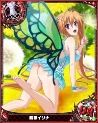 Rule 34 | 1girl, bare shoulders, blush, breast hold, breasts, card (medium), character name, chess piece, dress, fairy wings, high school dxd, large breasts, long hair, looking at viewer, official art, orange hair, purple eyes, rook (chess), shidou irina, solo, trading card, twintails, very long hair, wings
