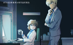 Rule 34 | 1boy, 1girl, amuro tooru, astrayin, blazer, blonde hair, blue eyes, blue necktie, blue sweater, brown hair, closed mouth, coat, collared shirt, from side, grey pants, holding, indoors, jacket, lab coat, long sleeves, looking at another, looking back, meitantei conan, miyano shiho, necktie, open clothes, open coat, open mouth, pants, shirt, short hair, sitting, standing, sweater, twitter username, white shirt, wing collar