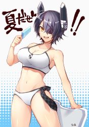 Rule 34 | 10s, 1girl, :d, bare shoulders, bikini, breasts, cleavage, cowboy shot, eyepatch, female focus, food, fujikiti, groin, halftone, halftone background, headgear, highres, kantai collection, kickboard, large breasts, looking at viewer, navel, open mouth, popsicle, purple hair, short hair, smile, solo, swimsuit, tenryuu (kancolle), white bikini, yellow eyes