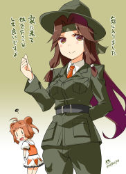 Rule 34 | &gt;:), 2girls, :d, ?, alternate costume, antenna hair, blush stickers, brown eyes, brown hair, censored, censored text, cowboy hat, double bun, full metal jacket, hair bun, hat, highres, imu sanjo, jintsuu (kancolle), kantai collection, long hair, looking at viewer, military, military uniform, multiple girls, naka (kancolle), open mouth, parody, profanity, remodel (kantai collection), school uniform, serafuku, sgt hartman, short hair, smile, thumbs up, translation request, uniform, v-shaped eyebrows, | |