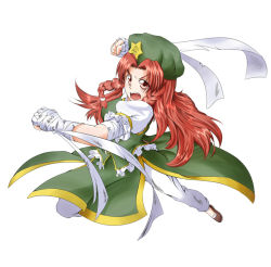 Rule 34 | 1girl, alternate eye color, arm wrap, beret, braid, breasts, chinese clothes, clenched hands, d:, d:&lt;, eyebrows, fighting stance, hat, hong meiling, kirisame arashi, long hair, lunging, medium breasts, open mouth, pants, puffy short sleeves, puffy sleeves, red eyes, red hair, shoes, short sleeves, solo, star (symbol), touhou, twin braids, v-shaped eyebrows, very long hair, white background