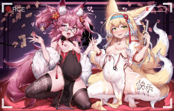 Rule 34 | 2girls, absurdres, ahoge, animal ears, arknights, bespectacled, big belly, black-framed eyewear, black dress, black thighhighs, blonde hair, blue hairband, blush, breasts, breasts out, bridal legwear, china dress, chinese clothes, clothes pull, collarbone, condom, condom wrapper, ddddecade, dress, dress pull, flower, folded fan, folding fan, fox ears, fox girl, fox tail, fur shawl, glasses, gluteal fold, green eyes, hair flower, hair ornament, hairband, hand fan, heart, heart-shaped pupils, highres, holding, holding condom, holding fan, indoors, lactation, long hair, looking at viewer, medium breasts, multicolored hair, multiple girls, multiple tails, nipple piercing, nipples, on one knee, open mouth, pelvic curtain, piercing, pregnant, pubic tattoo, purple eyes, purple hair, red flower, shamare (arknights), shawl, short hair, sleeveless, sleeveless dress, small breasts, spread legs, squatting, suzuran (arknights), symbol-shaped pupils, tail, tattoo, thighhighs, tongue, tongue out, two-tone hair, two side up, uvula, very long hair, viewfinder, white dress, white hair, white thighhighs