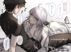 Rule 34 | 1boy, 1girl, ahoge, alternate costume, black hair, black shirt, blush, closed mouth, comic, commentary request, fate/grand order, fate (series), fujimaru ritsuka (male), grey hair, hair over breasts, hetero, highres, indoors, jeanne d&#039;arc alter (fate), long hair, long sleeves, looking to the side, lying on person, naked shirt, omizu (omz), on bed, open clothes, open shirt, shirt, short hair, short sleeves, speech bubble, thought bubble, tongue, tongue out, translation request, twitter username, very long hair, white shirt, yellow eyes