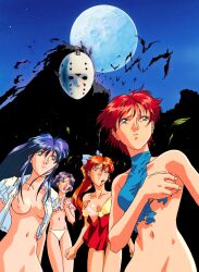 4girls annue_(viper) bat_(animal) betty_(viper) blue_eyes breasts crea_(viper) daniel_(viper) freckles friday_the_13th full_moon highres jason_voorhees long_hair mask medium_breasts moon multiple_girls navel night nipples non-web_source nude official_art open_clothes open_mouth open_shirt out-of-frame_censoring panties parted_lips ponytail purple_hair red_eyes red_hair short_hair small_breasts torn_clothes underwear viper_(series) viper_v8 white_panties