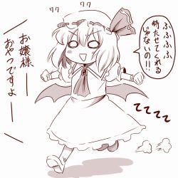 Rule 34 | 1girl, amazon (taitaitaira), ascot, bat wings, dress, full body, hat, monochrome, o o, puffy short sleeves, puffy sleeves, remilia scarlet, running, shadow, shoes, short hair, short sleeves, simple background, skirt, skirt set, solo, speech bubble, touhou, translation request, triangle mouth, white background, wings