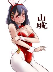 Rule 34 | 1girl, alternate costume, animal ears, black hair, bow, bowtie, breasts, character name, cleavage, commentary request, cowboy shot, detached collar, fake animal ears, hair ornament, kantai collection, large breasts, leotard, pantyhose, playboy bunny, rabbit ears, rabbit tail, red bow, red bowtie, red eyes, red leotard, short hair, solo, strapless, strapless leotard, tail, udukikosuke, unfinished, white pantyhose, wrist cuffs, yamashiro (kancolle)