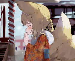 Rule 34 | 1girl, animal ear fluff, animal ears, arknights, blonde hair, braid, closed eyes, floral print, fox ears, fox girl, fox tail, fur scarf, hand to own mouth, hatsumoude, japanese clothes, kimono, long hair, multiple tails, new year, outdoors, own hands together, praying, print kimono, red kimono, rope, scarf, shrine, solo, suzuran (arknights), tail, twin braids, unitedunti