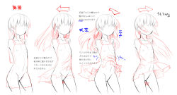 Rule 34 | 1girl, abubu, dress, faceless, how to, long hair, monochrome, original, sketch, spot color, translation request, white background