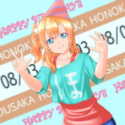 Rule 34 | 1girl, absurdres, aqua shirt, artist name, artist request, bare shoulders, birthday, blue eyes, blue pants, blush, bow, breasts, claw pose, collarbone, female focus, hair between eyes, hair bow, hair over shoulder, happy birthday, hat, highres, kosaka honoka, looking at viewer, love live!, love live! school idol festival, love live! school idol project, orange hair, pants, parted lips, party hat, ponytail, red shirt, red wristband, shirt, short hair, short ponytail, side ponytail, small breasts, smile, solo, undershirt, v, v-shaped eyebrows, white bow, wristband