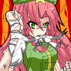 Rule 34 | 1girl, bad id, bad pixiv id, breasts, female focus, green eyes, hat, hong meiling, immaterial and missing power, lowres, nakatama kyou, red hair, solo, touhou, upper body