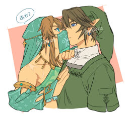 Rule 34 | 2boys, blonde hair, collarbone, crossdressing, detached sleeves, dual persona, earrings, eye contact, gerudo set (zelda), green hat, green shirt, hat, jewelry, link, looking at another, male focus, mask, mouth mask, mouth veil, multiple boys, nintendo, pink background, pointy ears, shirt, short sleeves, speech bubble, the legend of zelda, the legend of zelda: breath of the wild, translation request, upper body, veil, white background, wild832s, yaoi