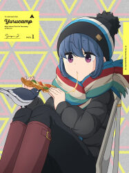 Rule 34 | 1girl, bird, blue hair, boots, coat, dove, eating, food, hat, highres, official art, p, pizza, pizza slice, purple eyes, scarf, shima rin, sitting, yurucamp