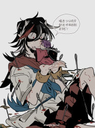 Rule 34 | 2girls, arrow print, black hair, blood, blood on clothes, blue neckerchief, blue sash, closed eyes, closed mouth, commentary, constricted pupils, dress, frown, full body, grey background, grey hair, grey horns, hair between eyes, highres, horns, iampenguinj, in palm, japanese clothes, kijin seija, kimono, long bangs, looking at another, mini person, minigirl, multicolored hair, multiple girls, neckerchief, needle, pointy ears, purple hair, red eyes, red hair, red kimono, sash, sewing needle, shaded face, short hair, small horns, smile, stab, streaked hair, sukuna shinmyoumaru, symbol-only commentary, touhou, translation request, white dress, wristband