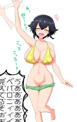 Rule 34 | 10s, 1girl, absurdres, areola slip, bikini, black hair, blush, braid, breasts, clothes pull, cube (huidama), closed eyes, fang, girls und panzer, groin, highres, large breasts, navel, open mouth, pepperoni (girls und panzer), pussy, short hair, shorts, shorts pull, simple background, smile, solo, swimsuit, translated, uncensored, white background