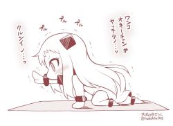 Rule 34 | 10s, 1girl, abyssal ship, all fours, blush, commentary request, covered mouth, dress, horns, kantai collection, long hair, mittens, monochrome, northern ocean princess, reaching, solo, sweat, translation request, trembling, twitter username, very long hair, yamato nadeshiko, yoga