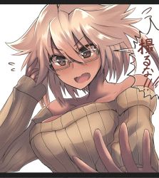 Rule 34 | 10s, 1girl, alternate costume, angry, bare shoulders, blonde hair, blush, breasts, brown eyes, cleavage, dark-skinned female, dark skin, dyson (edaokunnsaikouya), fang, flying sweatdrops, glasses, heart, heart-shaped pupils, kantai collection, large breasts, letterboxed, musashi (kancolle), no bra, off-shoulder, off-shoulder sweater, off shoulder, open mouth, pointy hair, ribbed sweater, short hair, simple background, solo, sweater, swimsuit, symbol-shaped pupils, tongue, translation request, wavy mouth, white background