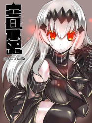 Rule 34 | 10s, 1girl, abyssal ship, aircraft carrier water oni, bad id, bad nicoseiga id, black thighhighs, breasts, character name, colored eyelashes, colored skin, detached sleeves, dress, gloves, headgear, kantai collection, large breasts, long hair, looking at viewer, orange eyes, ribbed dress, ribbed sweater, sailor dress, short dress, sleeveless, sleeveless turtleneck, solo, sweater, thighhighs, tokita monta, turtleneck, twitter username, white hair, white skin, zettai ryouiki