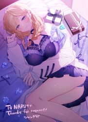 Rule 34 | 1girl, ass, blonde hair, blue bra, blue eyes, blue nails, blue panties, blue skirt, blush, bra, braid, breasts, cardigan, choker, cleavage, commentary request, commission, gem, gift, highres, indie virtual youtuber, large breasts, light smile, long hair, long sleeves, looking at viewer, lying, manase yua (vtuber), miniskirt, on bed, on side, open cardigan, open clothes, open shirt, panties, parted lips, pillow, pleated skirt, single braid, skeb commission, skirt, syandega, thighs, underwear, virtual youtuber, white cardigan