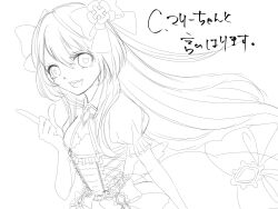 Rule 34 | 1girl, chaos marie (grimms notes), character name, cleavage cutout, clothing cutout, grimms notes, hair ribbon, heart, heart-shaped pupils, highres, jewelry, long hair, megane namako, monochrome, open mouth, pendant, puffy short sleeves, puffy sleeves, ribbon, short sleeves, simple background, sketch, smile, solo, symbol-shaped pupils, teeth, unfinished, upper teeth only, white background, wings
