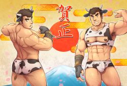 Rule 34 | 1boy, abs, alternate costume, animal costume, animal ears, animal print, armpit hair, ass, bara, bare pectorals, bare shoulders, barry go, biceps, blush, body hair, briefs, brown hair, bulge, chest hair, chest harness, chinese zodiac, cleavage cutout, clothing cutout, cow boy, cow costume, cow ears, cow horns, cow print, cow tail, cowboy shot, dark nipples, facial hair, fake animal ears, fingerless gloves, gloves, hairy, harness, highres, horns, takabushi kengo, large pectorals, leg hair, long sideburns, looking back, male focus, male underwear, multiple views, muscular, muscular male, navel, navel hair, nipples, pectorals, short hair, smile, stomach, stubble, tail, thick eyebrows, thick thighs, thighs, tokyo houkago summoners, translation request, underwear, year of the ox
