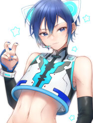 Rule 34 | 1boy, absurdres, after0217, armpit peek, blue eyes, blue hair, blue nails, commentary, crop top, detached sleeves, hair between eyes, highres, kaito (vocaloid), looking to the side, male focus, mouthpiece, nail polish, navel, neko cyber (module), project diva (series), short hair, signature, sleeveless, solo, star (symbol), upper body, v, vocaloid, white background