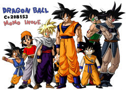 Rule 34 | &gt;:), 1990s (style), 1girl, 6+boys, :d, angry, armor, bandana, bardock, black eyes, black hair, blonde hair, boots, chain, child, clenched hand, clenched hands, clenched teeth, copyright name, dragon ball, dragon ball gt, dragonball z, fingerless gloves, gloves, green eyes, mackenrow 1220, mcenroe, monkey tail, multiple boys, multiple persona, muscular, open mouth, pan (dragon ball), pole, retro artstyle, scouter, shoes, simple background, smile, son gohan, son goku, son goten, spiked hair, super saiyan, super saiyan 1, tail, teeth, time paradox, tullece, v, v-shaped eyebrows, wristband