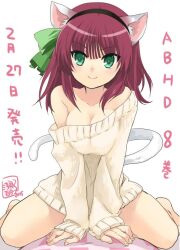 Rule 34 | 1girl, 2015, angel beats!, animal ear fluff, animal ears, arm support, asami yuriko, bare shoulders, barefoot, between legs, black hairband, blunt bangs, breasts, breasts squeezed together, cat ears, cat tail, cleavage, closed mouth, collarbone, commentary request, commission, dated, eyelashes, eyes visible through hair, fake animal ears, fingernails, full body, green eyes, green ribbon, hair between eyes, hair ribbon, hairband, hand between legs, light blush, looking at viewer, medium breasts, medium hair, nakamura yuri, naked sweater, no bra, off shoulder, pillow, purple hair, ribbon, sidelocks, signature, simple background, sitting on pillow, sleeves past wrists, smile, solo, straddling, straight-on, straight hair, sweater, tail, thighs, white background, yellow sweater
