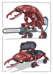Rule 34 | absurdres, animal-themed vehicle, chainsaw, cockpit, gatling santouhei, headlight, highres, holding, holding chainsaw, mecha, multiple views, no humans, original, robot, science fiction, shadow, simple background, standing, vehicle focus, wheel, white background