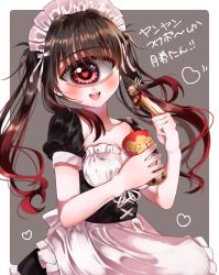Rule 34 | 1girl, :d, apron, azen (mntimcczgrtn), black hair, blush, collarbone, cyclops, emphasis lines, food, gradient hair, heart, heart-shaped pupils, highres, holding, holding food, long hair, looking at viewer, maid, maid headdress, monster girl, multicolored hair, nail polish, one-eyed, open mouth, original, puffy short sleeves, puffy sleeves, red eyes, red hair, short sleeves, smile, solo, symbol-shaped pupils, twintails, underbust, waist apron, yan yan