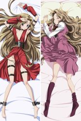 Rule 34 | 1girl, alternate costume, arm warmers, armpits, arms up, ass, barefoot, bdsm, blush, bondage, bound, breasts, brown hair, casual, code geass, collarbone, cuffs, dakimakura (medium), detached sleeves, dress, closed eyes, feet, kneehighs, kneepits, legs, long hair, looking at another, lying, nunnally vi britannia, on back, on stomach, parted lips, pillow, purple eyes, shackles, sock pull, socks, thigh strap, toes, wavy hair