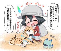Rule 34 | 1girl, backpack, bag, black pantyhose, blush, cat, closed eyes, commentary request, grass, hat feather, helmet, highres, kaban (kemono friends), kemono friends, kneeling, lucky beast (kemono friends), pantyhose, pith helmet, ransusan, red shirt, serval, shirt, short hair, short sleeves, shorts, t-shirt, translation request