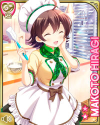 Rule 34 | 1girl, ahoge, apron, black skirt, bow, breasts, brown bow, brown eyes, brown hair, card (medium), character name, chef, day, closed eyes, girlfriend (kari), green neckwear, hand on own face, hiragi makoto, indoors, kitchen, official art, open mouth, plaid neckwear, qp:flapper, shirt, short hair, skirt, smile, solo, tagme, white shirt