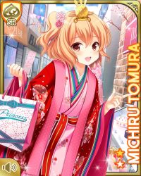 Rule 34 | 1girl, :d, brown eyes, brown hair, card (medium), day, girlfriend (kari), japanese clothes, kimono, looking at viewer, matching hair/eyes, official art, one eye closed, open mouth, outdoors, qp:flapper, red kimono, sandals, shopping, side ponytail, smile, solo, standing, tomura michiru