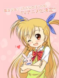 Rule 34 | 10s, 1girl, ;d, announcement celebration, bad id, bad pixiv id, bell (h9gthcrpp), blonde hair, blush, bow, bowtie, heart, highres, holding, long hair, lyrical nanoha, mahou shoujo lyrical nanoha vivid, one eye closed, open mouth, red eyes, sacred heart, school uniform, short sleeves, smile, stuffed animal, stuffed rabbit, stuffed toy, sweater vest, translation request, two side up, vivio