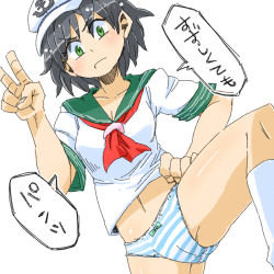 Rule 34 | 1girl, aono3, black hair, bow, bow panties, cameltoe, cold, collarbone, green eyes, hand on own hip, hat, murasa minamitsu, navel, neckerchief, no pants, panties, sailor, sailor collar, sailor hat, simple background, solo, speech bubble, striped clothes, striped panties, touhou, underwear, v