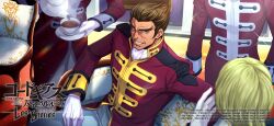 Rule 34 | andreas darlton, code geass, code geass: lost stories, couch, highres, male focus, tagme, teapot