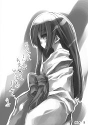 Rule 34 | 1girl, greyscale, japanese clothes, long hair, monochrome, nomahee, original, profile, solo