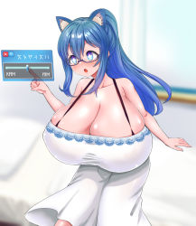 Rule 34 | 1girl, :o, ?, animal ears, armpits, bare shoulders, bed, blue eyes, blue hair, blush, bra strap, breast expansion, breasts, cleavage, collarbone, covered erect nipples, covered navel, dress, gameplay mechanics, gigantic breasts, glasses, highres, indoors, lace, lace-trimmed dress, lace trim, leaning forward, long dress, long hair, open mouth, original, ponytail, qzo (akai kitsune), semi-rimless eyewear, shiny skin, sidelocks, skindentation, solo, star-shaped pupils, star (symbol), symbol-shaped pupils, thighs, user interface, white dress, wide hips